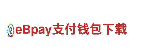 hqvip19 app机械企业-专业提供高质量机械设备